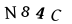 To show CAPTCHA, please deactivate cache plugin or exclude this page from caching or disable CAPTCHA at WP Booking Calendar - Settings General page in Form Options section.